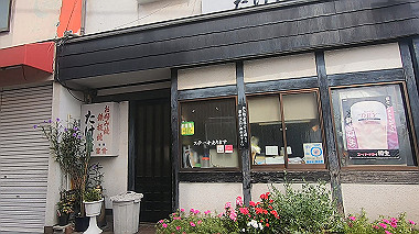 gx012177.mp4_snapshot_00.11_thumb.jpg