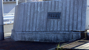 p9250792_thumb.jpg
