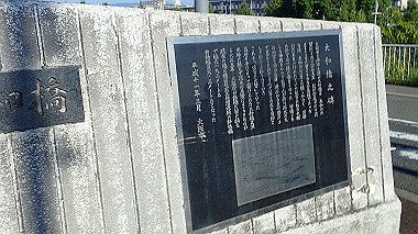 p9250793_thumb.jpg