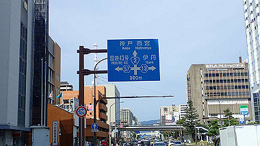 p9250874_thumb.jpg