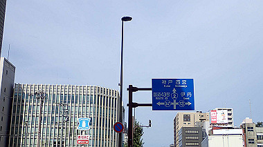 p9250880_thumb.jpg