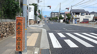 p9250909_thumb.jpg