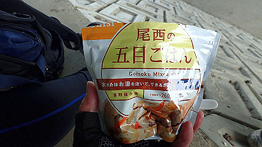 p9250927_thumb.jpg