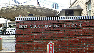 p9250960_thumb.jpg
