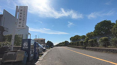 gx012224.mp4_snapshot_00.55_thumb.jpg