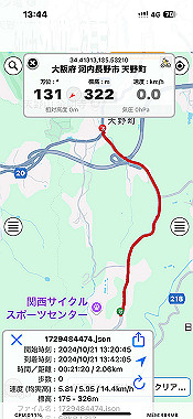 2024-10-21_13-44-27_000_thumb.jpg