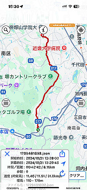 2024-10-21_15-30-43_000_thumb.jpg