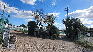 gx012252.mp4_snapshot_00.04_thumb.jpg