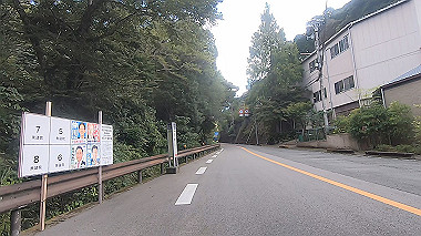 gx012263.mp4_snapshot_00.07_thumb.jpg