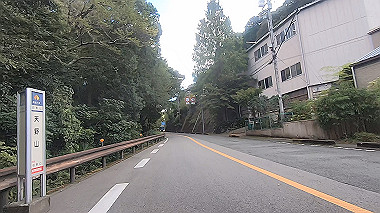 gx012263.mp4_snapshot_00.09_thumb.jpg