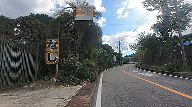 gx012266.mp4_snapshot_02.57_thumb.jpg