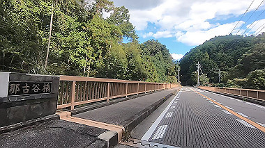 gx012270.mp4_snapshot_00.34_thumb.jpg