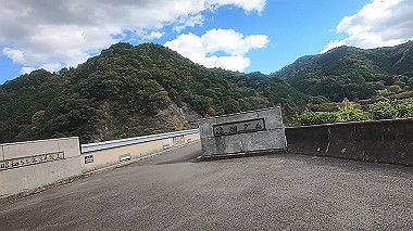 gx012272.mp4_snapshot_01.42_thumb.jpg