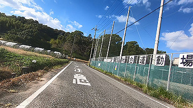 gx012284.mp4_snapshot_00.17_thumb.jpg