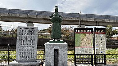 2024-10-24_09-43-53_062_thumb.jpg