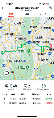 2024-10-25_10-00-53_000_thumb.jpg