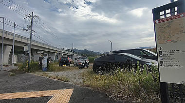 gx012303.mp4_snapshot_01.06_thumb.jpg