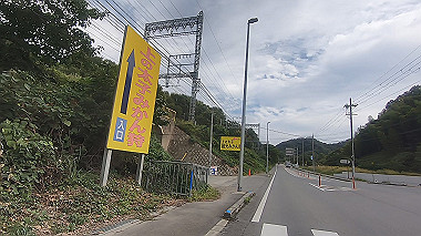 gx012309.mp4_snapshot_00.01_thumb.jpg