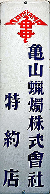 2024-11-20_11-26-49_505_thumb.jpg