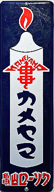2024-11-20_11-27-07_574_thumb.jpg