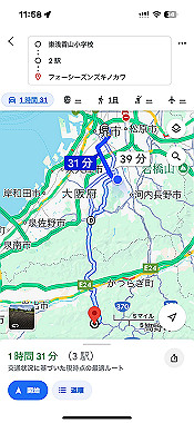 2024-10-10_11-58-43_000_thumb.jpg