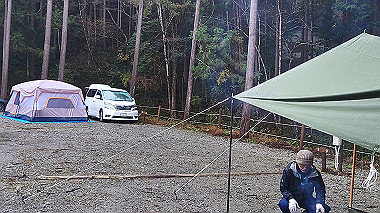 2024-12-15_08-47-23_000.mp4_snapshot_00.00_thumb.jpg