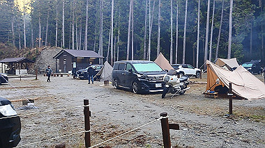 2024-12-15_08-47-23_000.mp4_snapshot_00.07_thumb.jpg