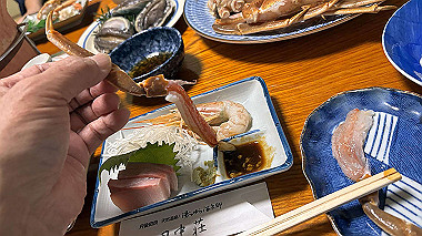 2024-12-19_17-56-05_138_thumb.jpg