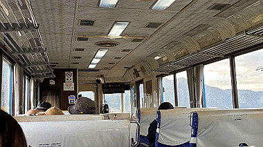 2024-12-20_09-08-04_484_thumb.jpg