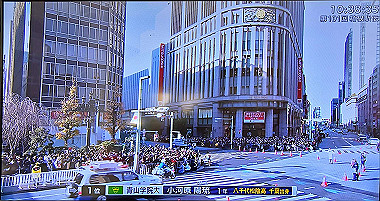 2025-01-03_13-19-00_384_thumb.jpg