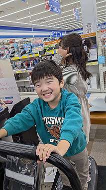 2025-01-12_17-49-24_617_thumb.jpg