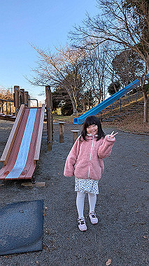 2025-01-13_11-32-24_083_thumb.jpg