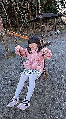 2025-01-13_11-34-00_338_thumb.jpg