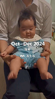 2025-01-17_21-59-52_000_x264.mp4_snapshot_00.00.000_thumb.jpg
