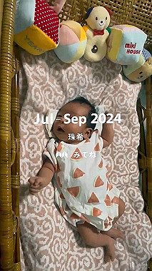 2025-01-17_21-59-56_000_x264.mp4_snapshot_00.01.358_thumb.jpg