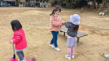 2025-01-19_13-06-50_833_thumb.jpg