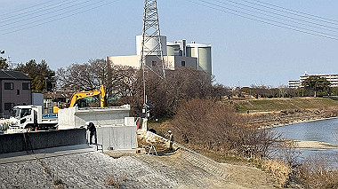 2025-01-14_11-02-15_047_thumb.jpg