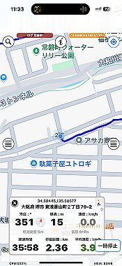 2025-01-14_11-33-27_000_thumb.jpg