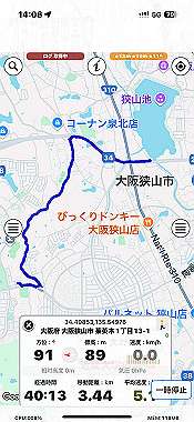 2025-01-22_14-08-14_000_thumb.jpg