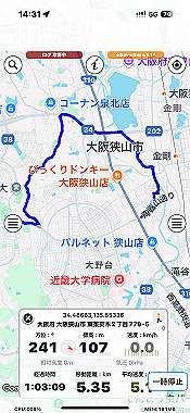 2025-01-22_14-31-10_000_thumb.jpg