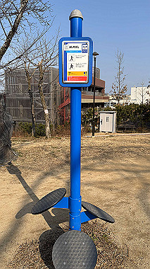 2025-01-24_13-55-33_972_thumb.jpg
