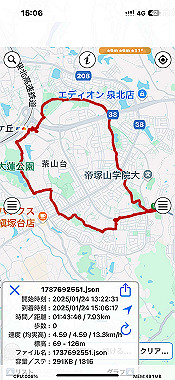 2025-01-24_15-06-43_000_thumb.jpg