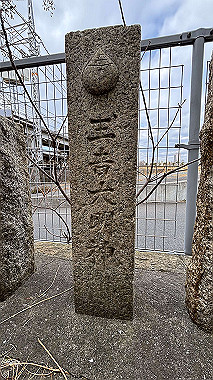 2025-01-30_14-03-47_568_thumb.jpg