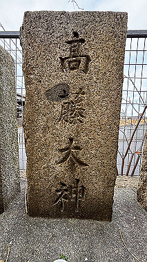 2025-01-30_14-04-01_078_thumb.jpg