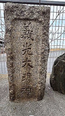 2025-01-30_14-04-06_306_thumb.jpg