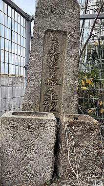 2025-01-30_14-04-28_469_thumb.jpg
