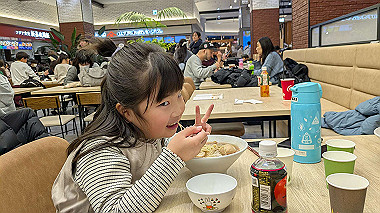 2025-02-23_12-01-06_161_thumb.jpg