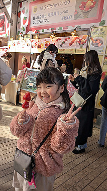 2025-02-23_13-35-50_599_thumb.jpg