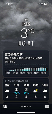 2025-02-24_10-57-40_000_thumb.jpg