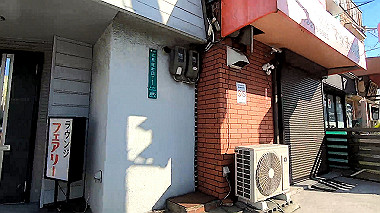 gx012361_x264.mp4_snapshot_02.11.385_thumb.jpg